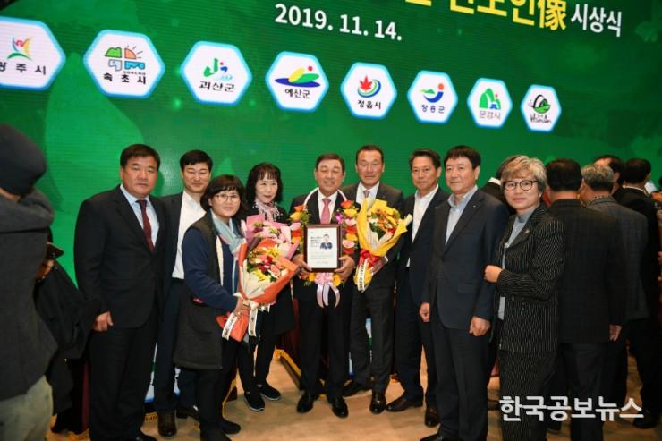 기사 사진