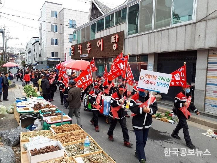 기사 사진