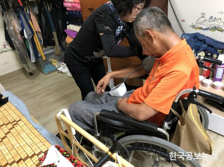 기사 사진