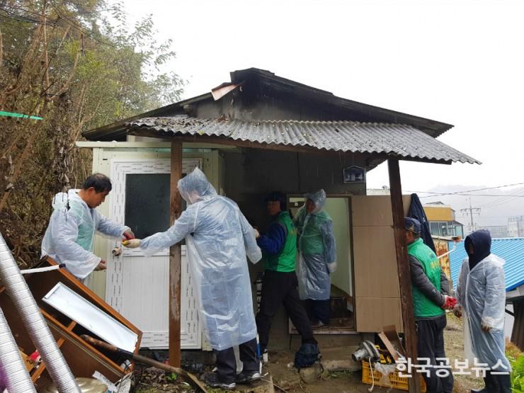 기사 사진