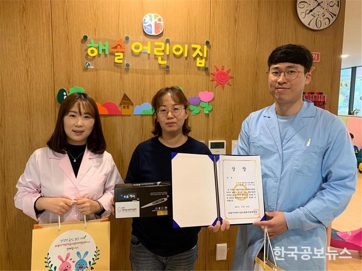기사 사진