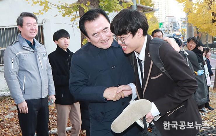 기사 사진