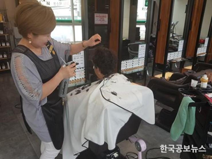 기사 사진