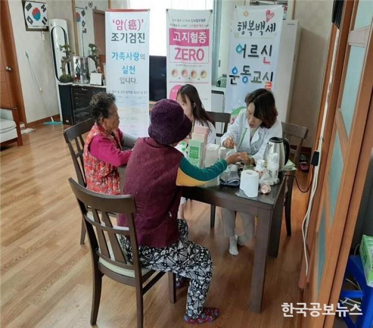 기사 사진