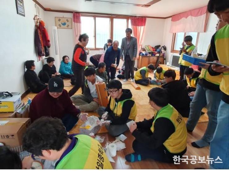 기사 사진