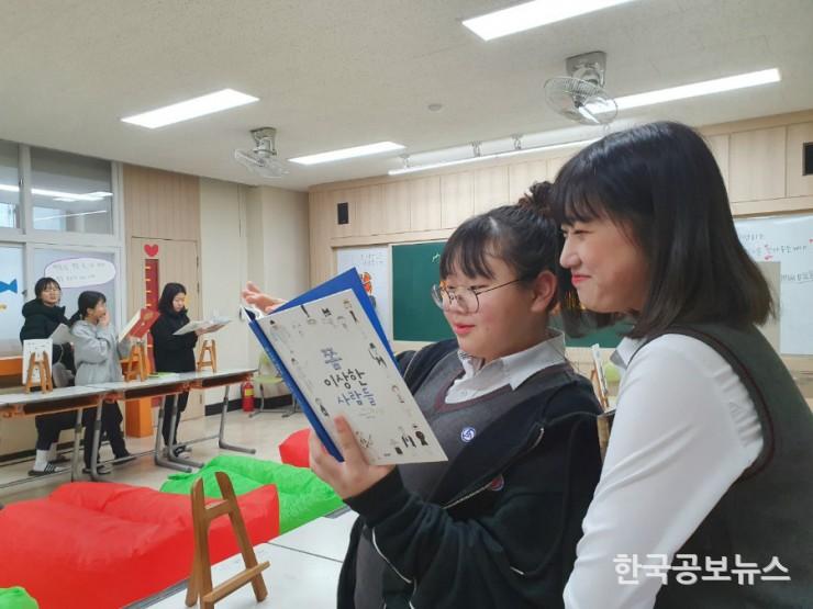 기사 사진