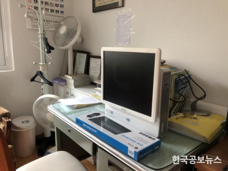 기사 사진