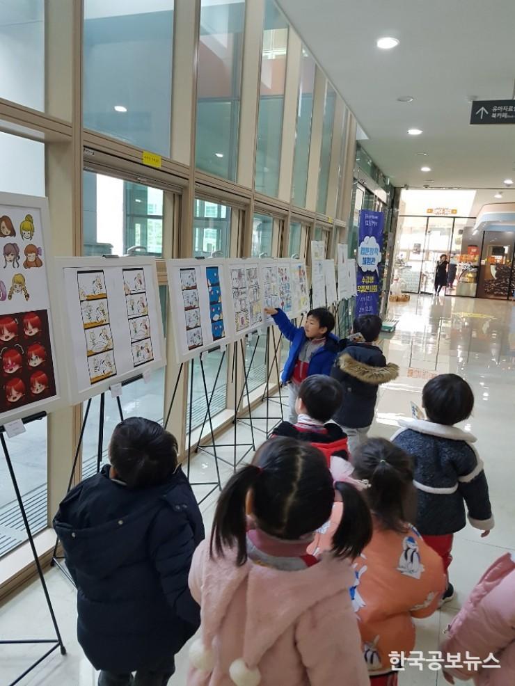 기사 사진