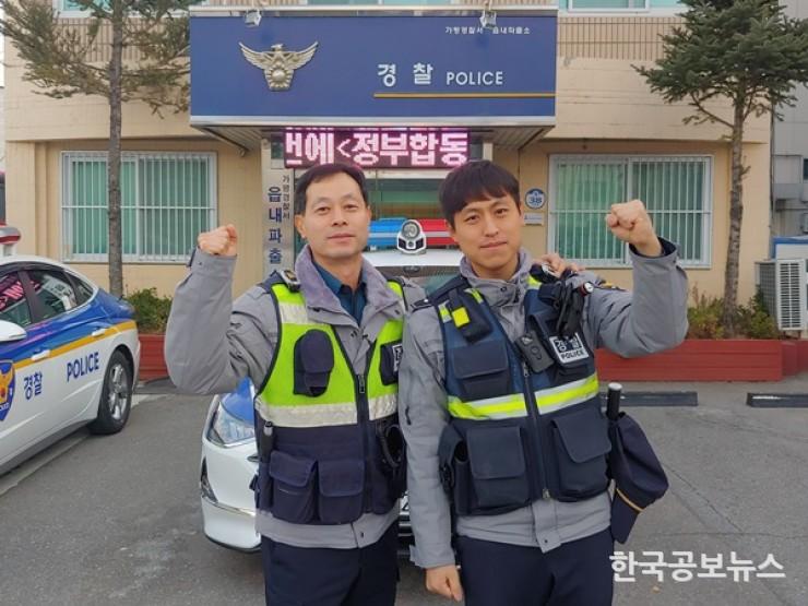 기사 사진