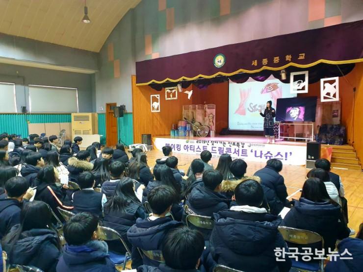 기사 사진