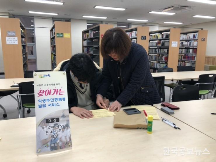 기사 사진