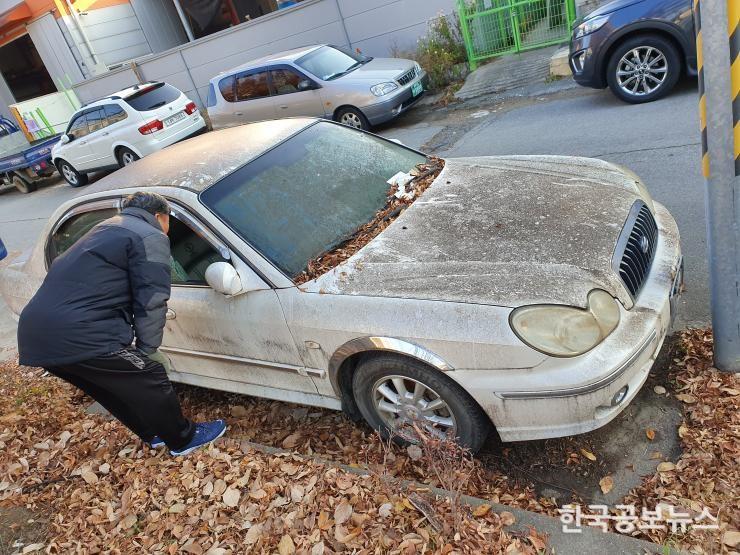 기사 사진