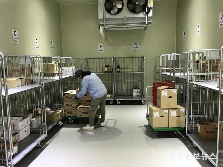 기사 사진