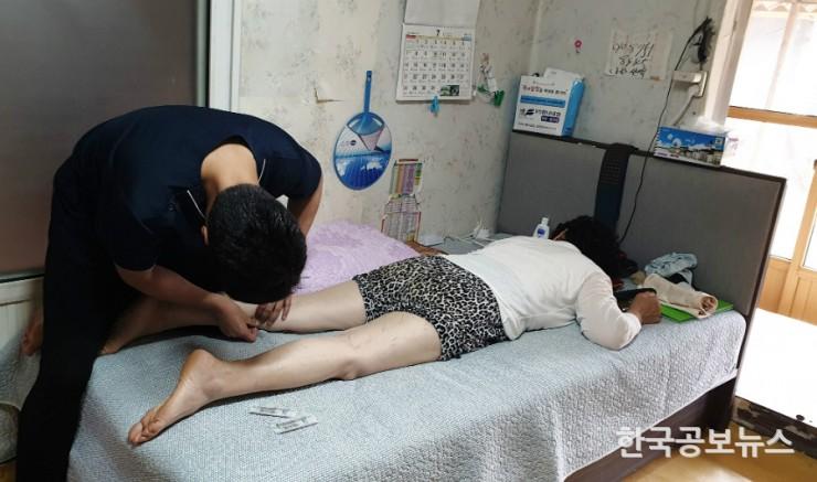 기사 사진