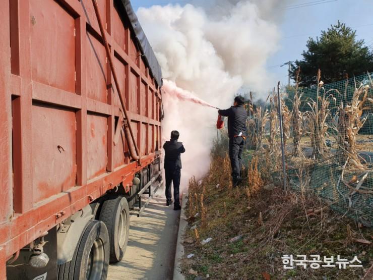 기사 사진