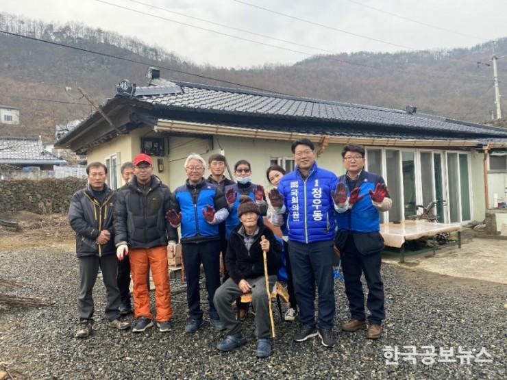 기사 사진