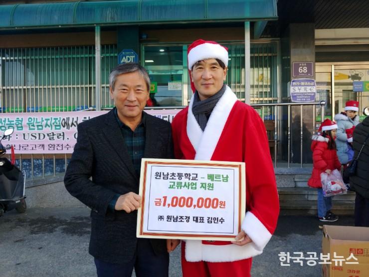 기사 사진