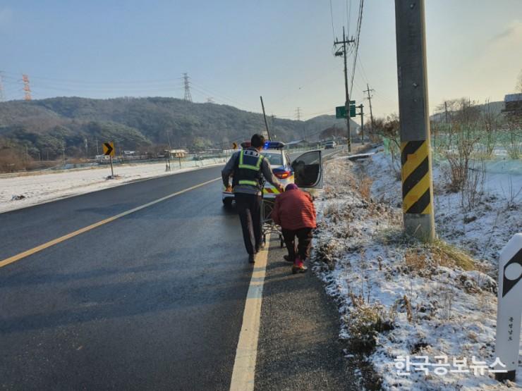 기사 사진