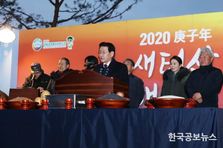 기사 사진