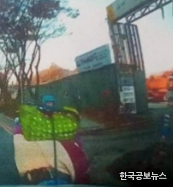 기사 사진