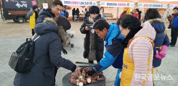 기사 사진