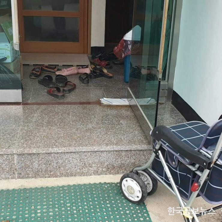 기사 사진