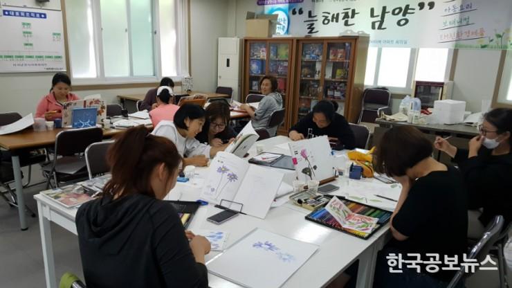 기사 사진