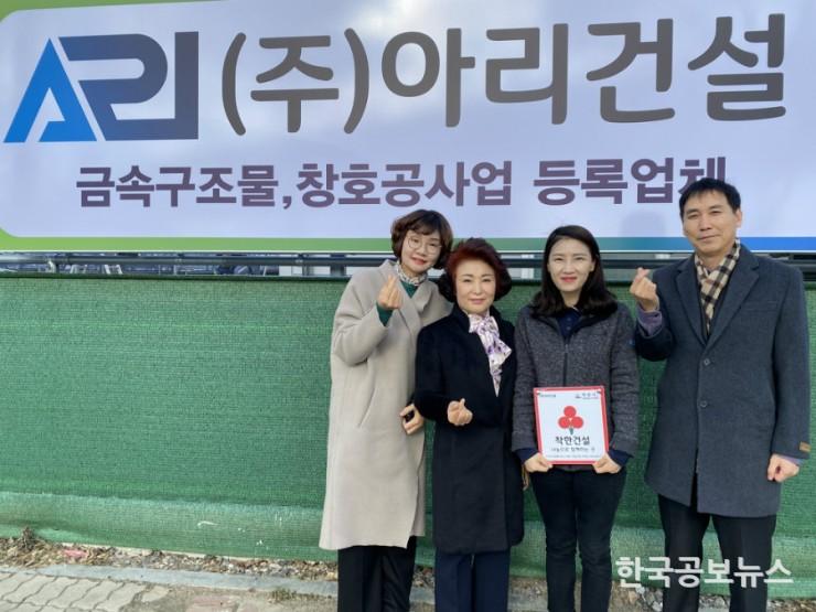 기사 사진