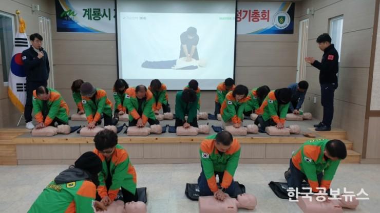 기사 사진