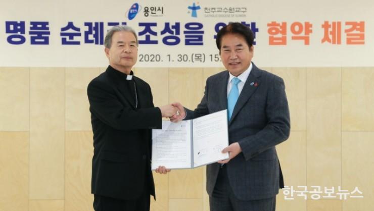 기사 사진