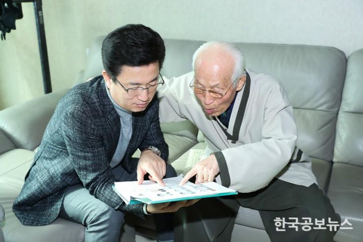 기사 사진