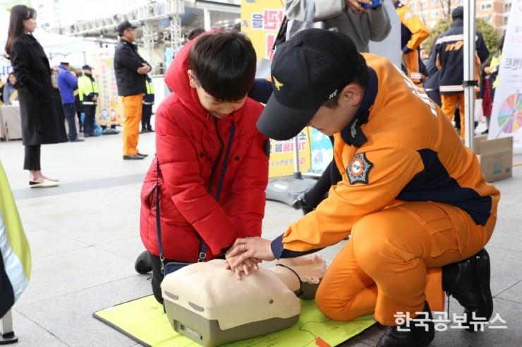기사 사진