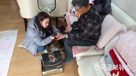 기사 사진
