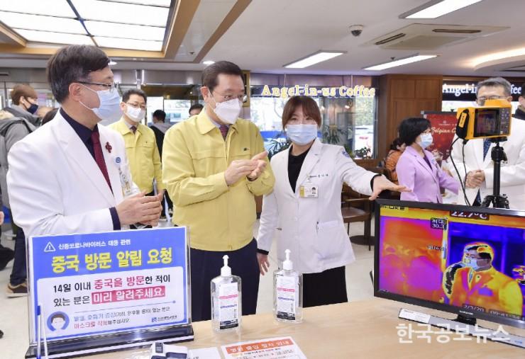 기사 사진