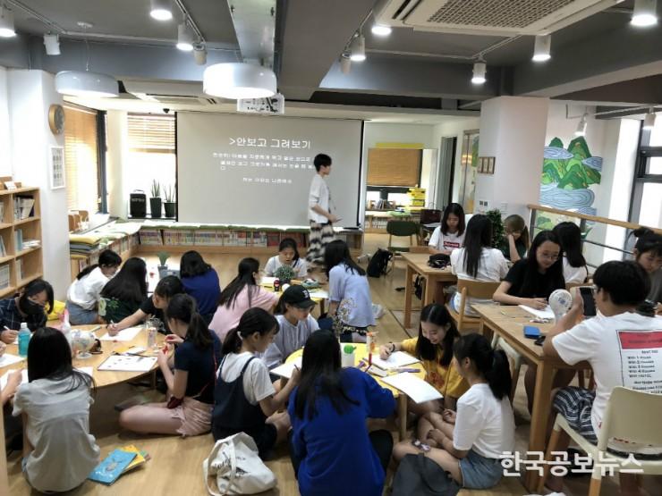 기사 사진