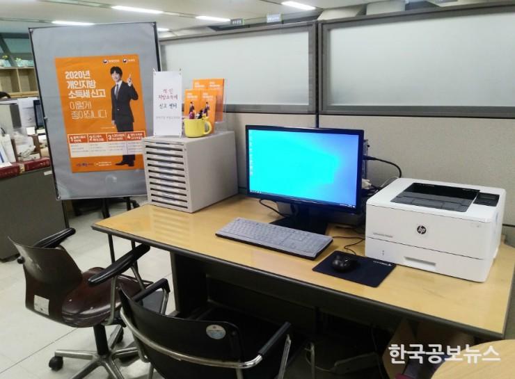 기사 사진