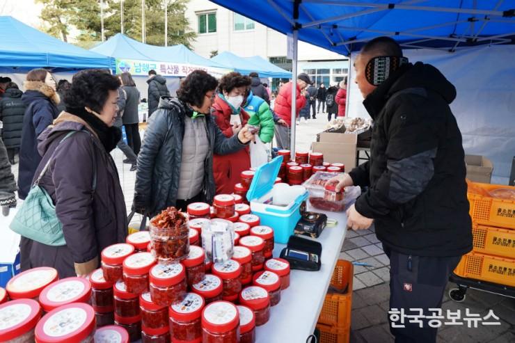 기사 사진