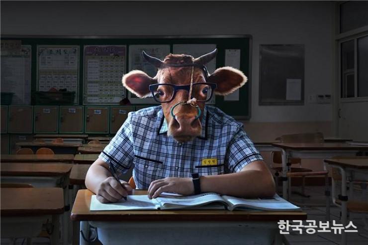 기사 사진