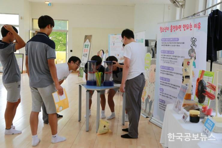 기사 사진