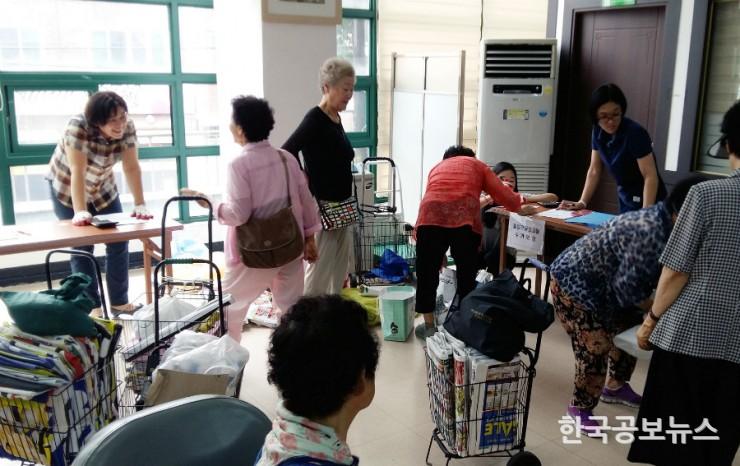 기사 사진