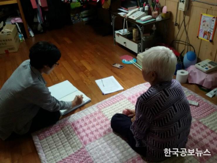 기사 사진