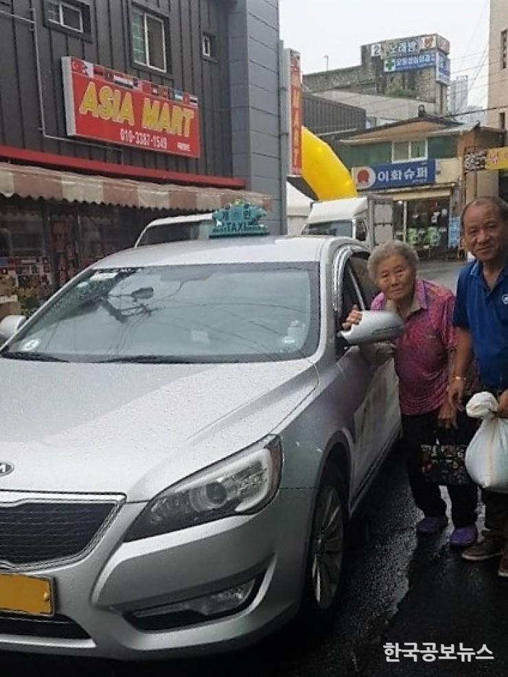 기사 사진