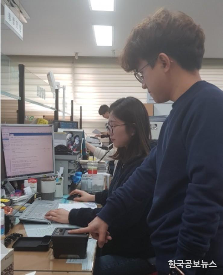 기사 사진
