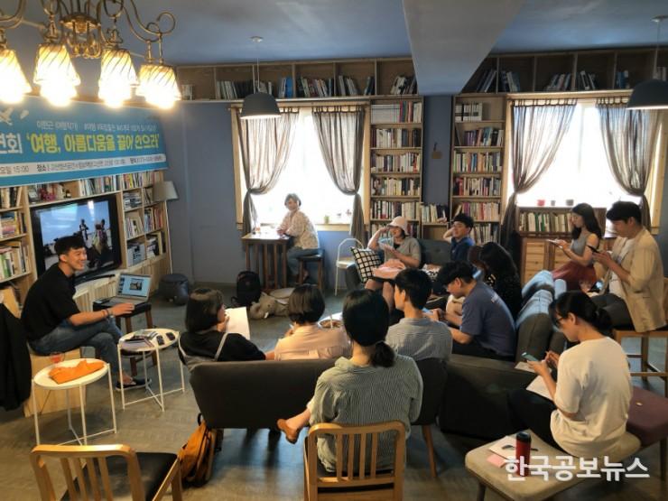 기사 사진