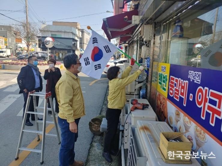 기사 사진