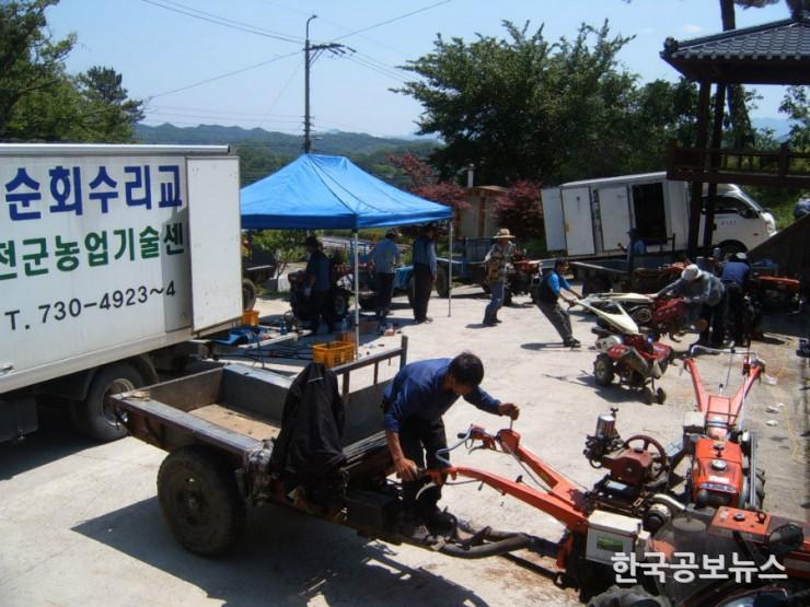 기사 사진
