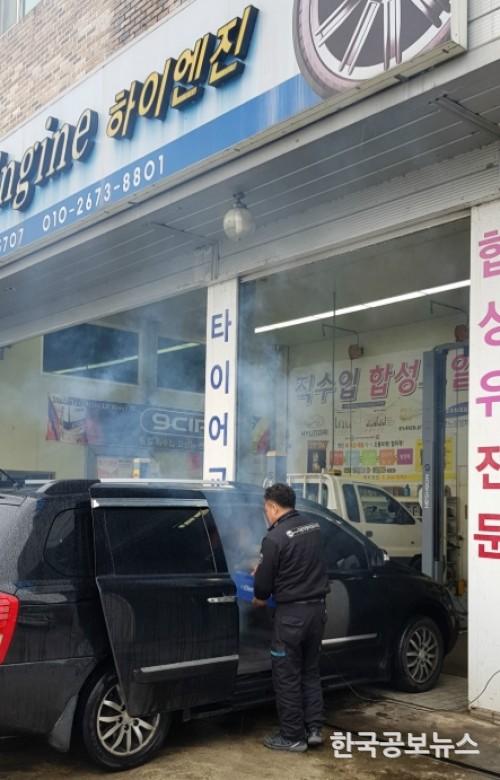기사 사진