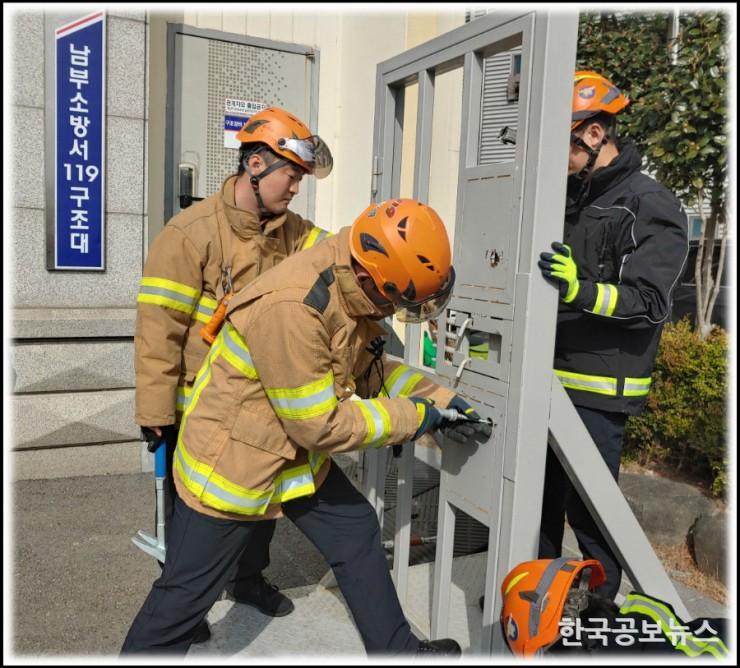 기사 사진