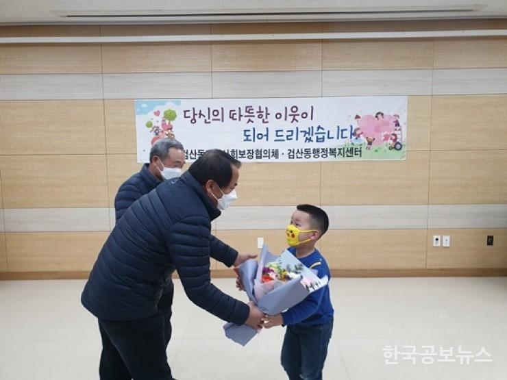 기사 사진