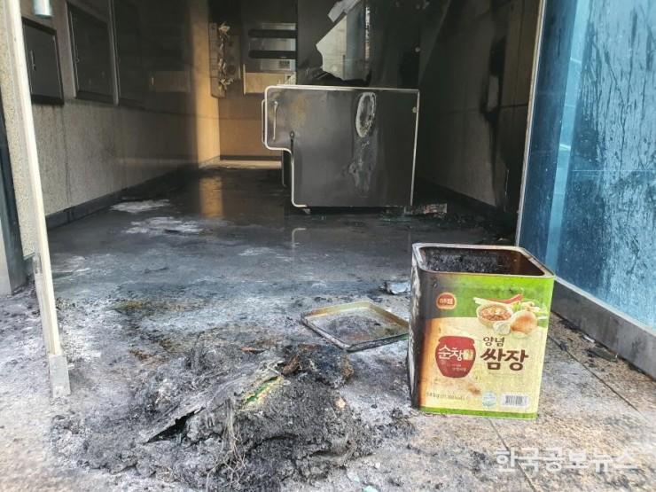 기사 사진